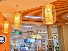 -木子木水日式烫面包(世界城光谷店)