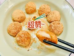 马打滚儿-德渝喜火锅