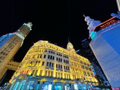 -上海和平饭店 Fairmont Peace Hotel