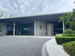 -良渚文化村