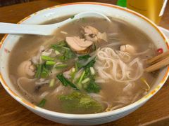 越南鸡肉河粉-越南牛肉河粉餐厅(书院巷店)