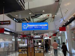 -万达广场(北京槐房店)