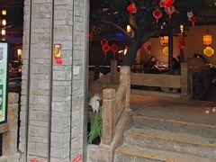 -绿茶餐厅(领展购物广场·中关村店)