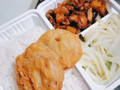 -大米先生(西郊店)