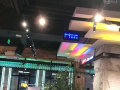 大堂-河坝烧烤串城(金达莱店)
