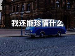 -金百万烤鸭店(马甸店)