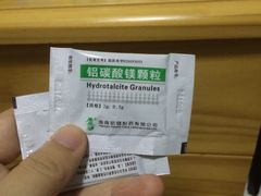 -响吃川菜(赣坊1969文化创意产业园店)