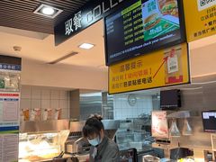 -麦当劳(花城大道华穗路店)