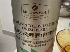 -山姆会员商店(邻瑞广场店)