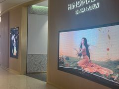 -海马体大师店(广州天汇广场IGC大师店)