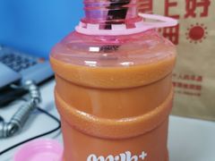 -milkplus·泰式奶茶(较场东路店)
