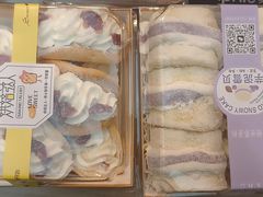 -好世界·生日蛋糕·动物奶油(三辅街店)