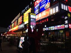 -东晓胜汇里(南洲北路店)