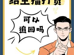 -上海天知澜律师事务所