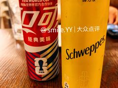 -bluefrog蓝蛙(新三里屯太古里店)