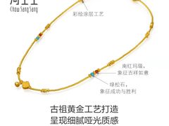 -美罗百货(观前店)