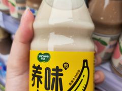 -KKV(重庆光环购物公园店)