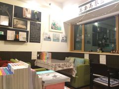 -武汉境自在書店