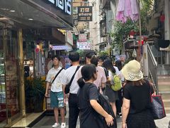 -阿姨牛杂(北京路店)