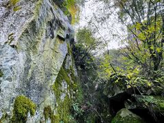 -秦岭终南山世界地质公园翠华山景区