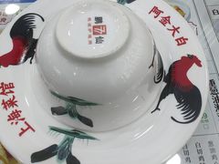 -阿金大白·上海菜馆(新天地店)
