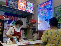 -老海南椰奶清补凉(文化宫老店)