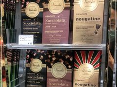 -VENCHI 闻绮(北京国贸商城店)