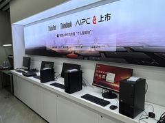 -联想电脑thinkpad官方旗舰店·售后维修中心(虹桥龙湖天街店)