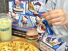 -达美乐比萨(深圳广夏路店)