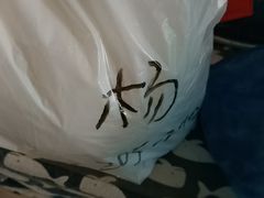 -中百仓储超市(百步亭花园路店)