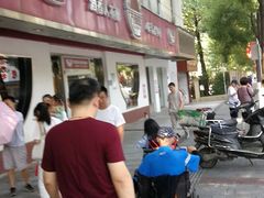 -大碗厨(东风路店)