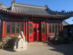 门面-郭守敬纪念馆