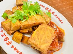 -芋包王闽南茶楼(八市店)
