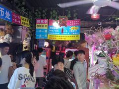 -大学城夜市大排档(凤栖路店)