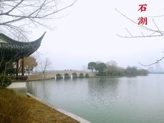 -石湖景区