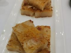 香煎瑶柱萝卜糕-御彩酒家(东风东路店)