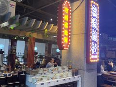 -楠火锅(龙阳广场店)