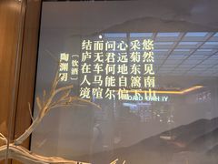 -马仕玖煲(北京东路店)