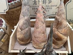 -巴奴毛肚火锅(悠唐购物中心店)