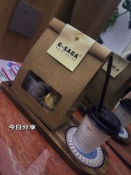 -G-SAGA形象设计