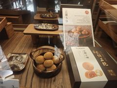 -嘉华鲜花饼·现烤(昆明老街店)