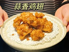 -苏湘杭(普罗旺世店)