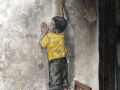 -槟城街头艺术街区