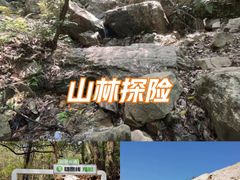 -虞山风景区