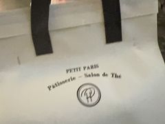 -PETIT PARIS 小巴黎(花园道店)