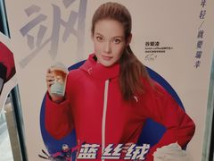 -瑞幸咖啡(时代国际店)