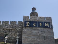 -崇武古城风景区