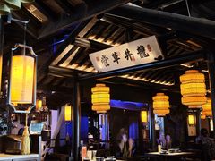 -绿茶餐厅(光谷世界城步行街店)