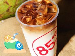 生椰拿铁-85度C(上海奉贤苏宁生活广场二店)