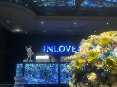 -INLOVE KTV(新天地店)